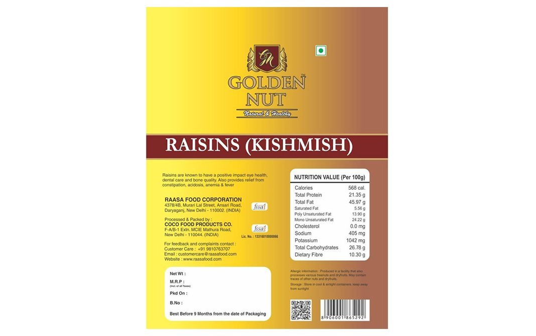 Golden Nut Raisins (Kishmish)    Box  200 grams
